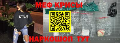 хмурый Кумертау
