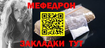 марихуана Кунгур
