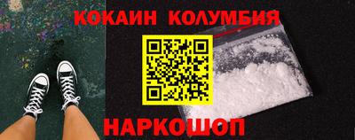 хмурый Кумертау