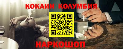 хмурый Кумертау