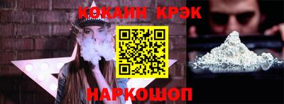 хмурый Кумертау