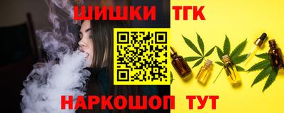 прущие крисы Кулебаки
