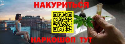 кокаин премиум Краснознаменск