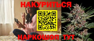 прущие крисы Кулебаки
