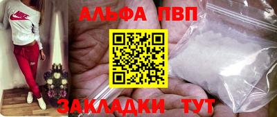 марихуана Кунгур