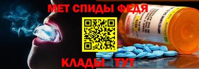 кокаин премиум Краснознаменск