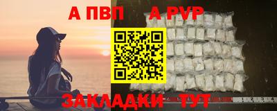 кокаин премиум Краснознаменск