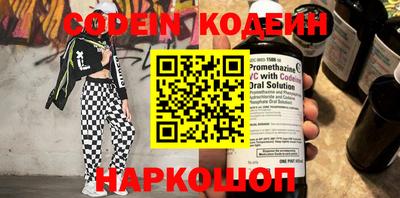 прущие крисы Кулебаки