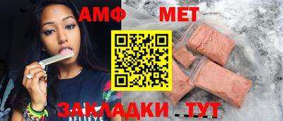 хмурый Кумертау