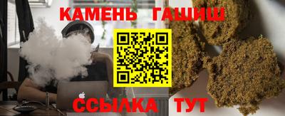 кокаин премиум Краснознаменск