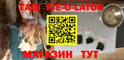 хмурый Кумертау