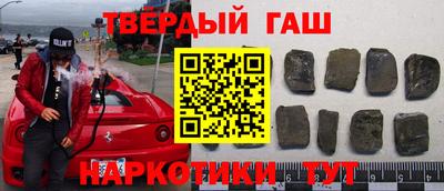 мдма Краснодар