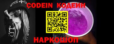 прущие крисы Кулебаки