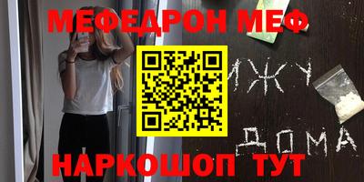 прущие крисы Кулебаки