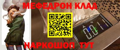 хмурый Кумертау