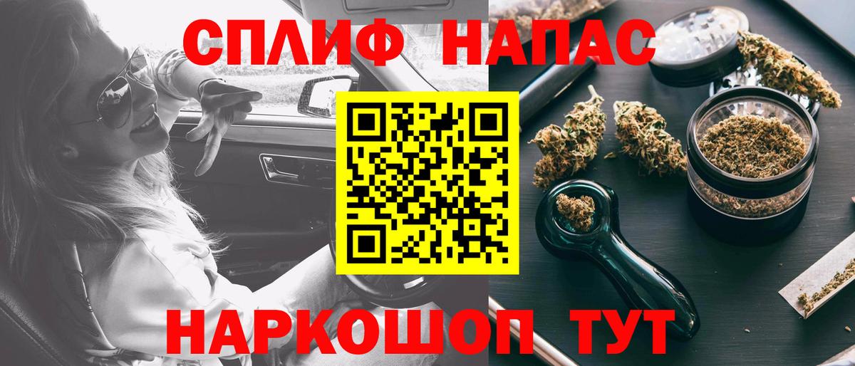 Шишки марихуана AK-47  Канабис планчик  Вход с VPN  Бошки Шишки индика  Кизилюрт 